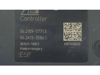 Блок АБС 4670A539, 06210216034 Mitsubishi Lancer X 2007 - года