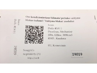 Блок управления климат-контролем 112542000, 123842800   Iveco Daily 40.8