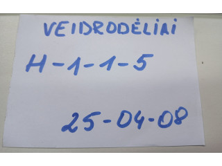 Зеркало (управляемое электричеством) 7700431543, 9611070 Renault Scenic I