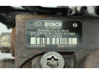 Топливный насос