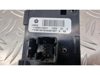 Включатель фонарей