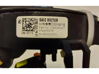 Подрулевой шлейф SRS 10990404   MG ZS