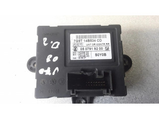 Блок управления дверью