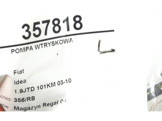 Топливный насос