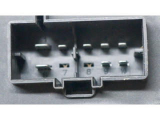 Блок управления крышки багажника