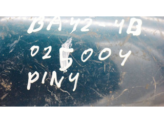 Зеркало электрическое Honda Prelude 1992 - 1996 года