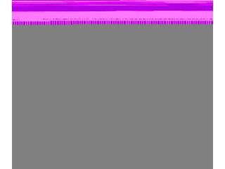 Блок управления топливных форсунок 8V4112A650AF, 032A1 Ford Kuga I 2008