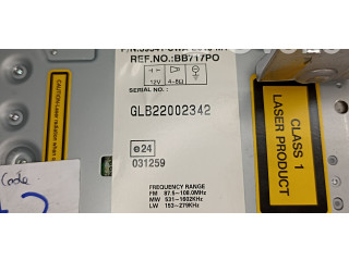 Радио/ проигрыватель CD/DVD / навигация