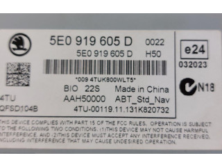 Дисплей 5E0919605D Skoda Octavia Mk3 (5E)