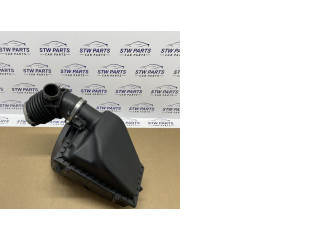 Коробка воздушного фильтра