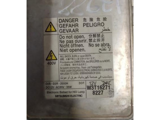 Блок управления Xenon