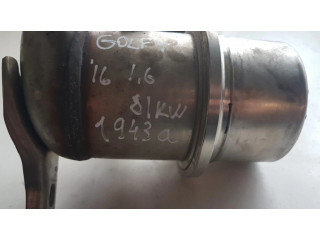 Охладитель EGR