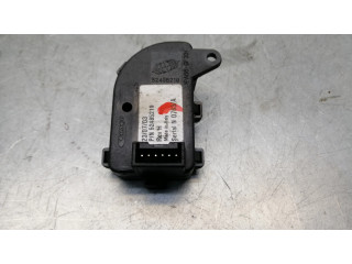 Двигатель задвижки потока воздуха