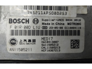 Блок управления двигателем Блок управления    MG ZS