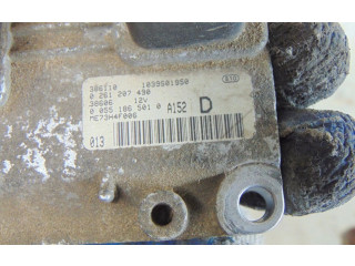 Блок управления двигателя 0261207490 Fiat Albea