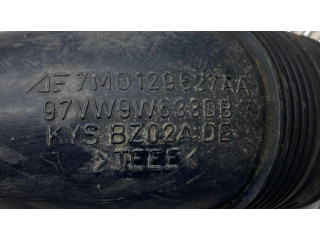 Деталь (детали) канала забора воздуха