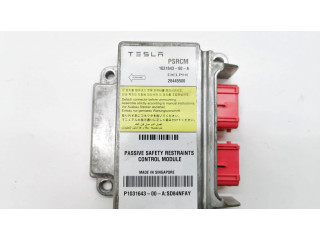 Блок управления надувных подушек