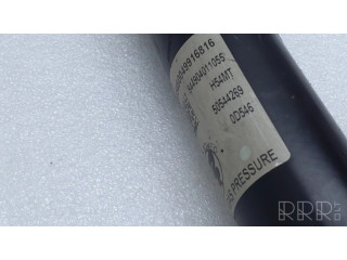 Задний aмортизатор