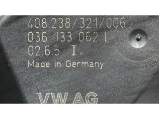 Дроссельная заслонка