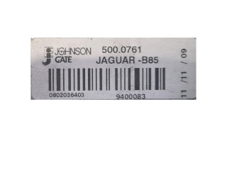 Вентилятор радиатора C2Z10955 Jaguar XF X250