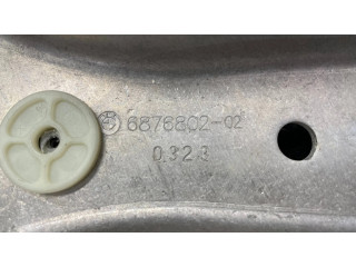 Другая часть заднего корпуса