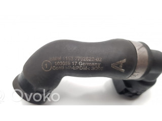 Трубка (трубки)/ шланг (шланги)