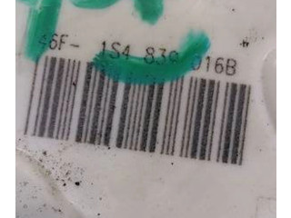 Замок багажника 1S4839016B Skoda Fabia Mk2 (5J) 2007 - 2014 года