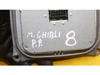 Блок управления Xenon