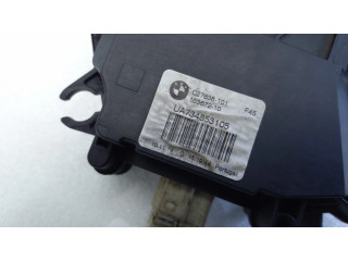 Притягиватель задней крышки