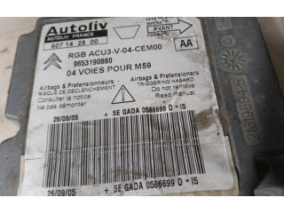Блок подушек безопасности 607142800 Citroen Berlingo