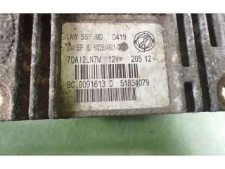 Блок управления двигателем Блок управления    Fiat Linea