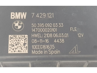 Блок управления Xenon