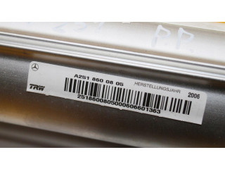 Подушка безопасности пассажира A2518600805   Mercedes-Benz R W251