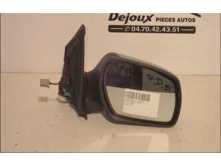 Зеркало электрическое        Ford Fusion  2006 - 2012 года   