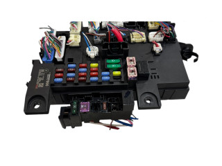 Блок предохранителей 8637B690, C8637011S Mitsubishi Outlander