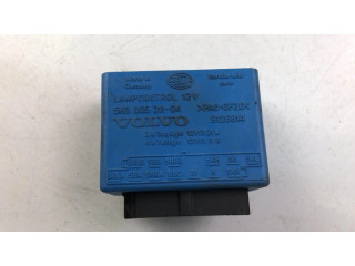 Другое реле