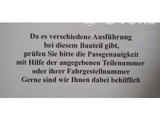 Подрулевой шлейф SRS 24459850, 00199128 Opel Meriva A