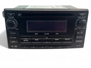 Моторчик заднего дворника 86201FJ420    Subaru XV