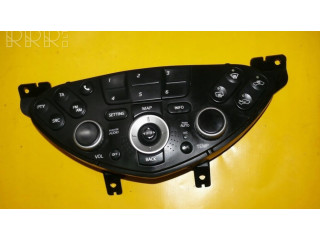 Блок управления климат-контролем 28395AV611 Nissan Primera