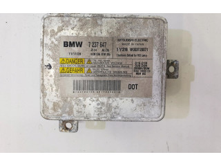 Блок управления Xenon