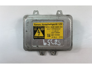 Блок управления Xenon