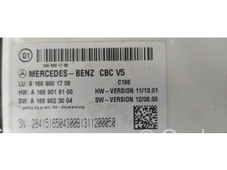 Другие блоки управления / модули