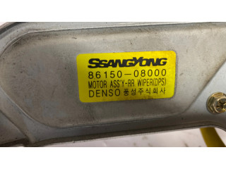 Моторчик заднего дворника 8615008000 SsangYong Rexton