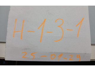 Блок предохранителей 6Q1941824B Skoda Fabia Mk1 (6Y) 2005