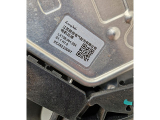 Вентилятор радиатора         Volvo EX30 