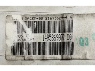 Дисплей    1495869077   Fiat Ulysse