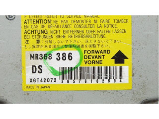 Блок подушек безопасности Mitsubishi Galant