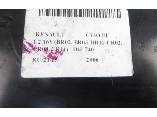 Блок комфорта 8200343732, 8200343732 Renault Clio III