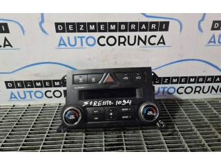 Блок управления климат-контролем    KIA Sorento