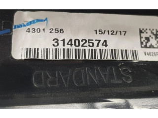 Зеркало электрическое Volvo S60 2014 - 2018 года